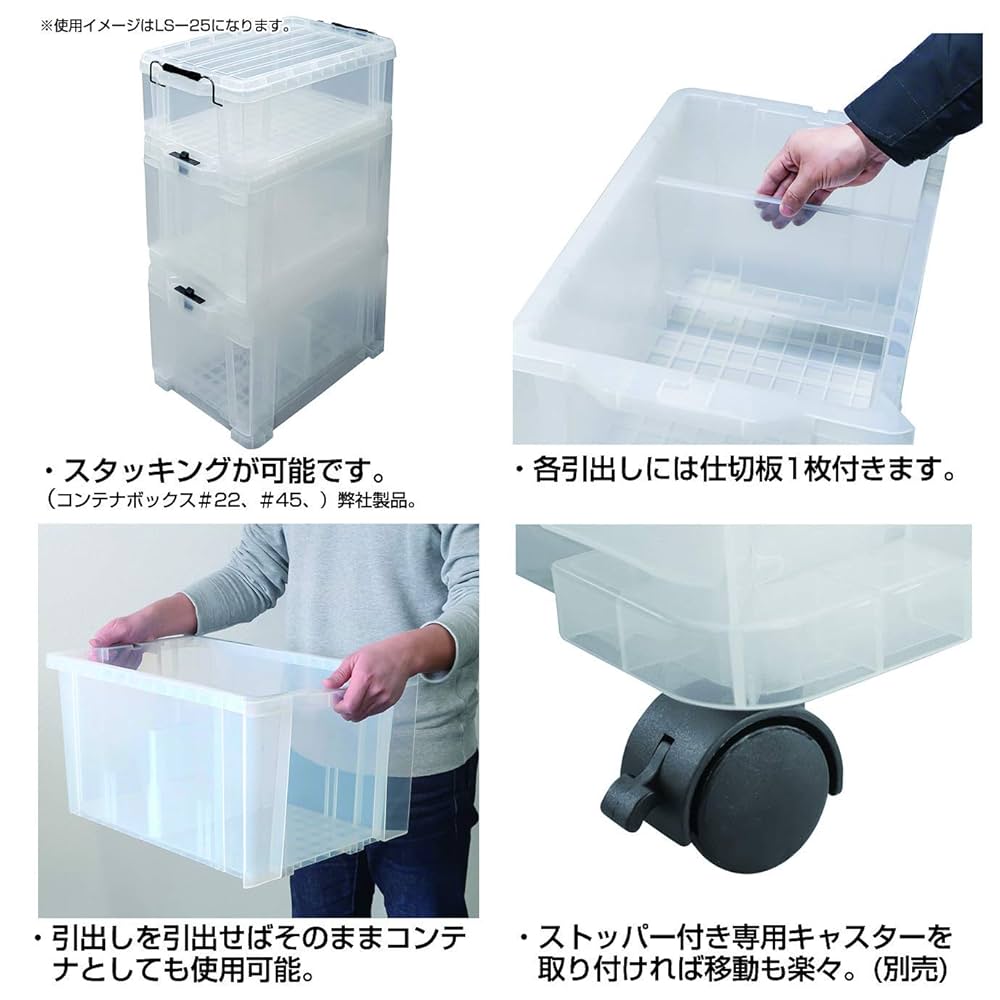 Many 角ストッカー Amazon.co.jp: JEJアステージ 収納ボックス ロックストッカー